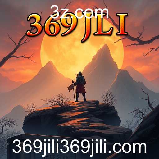 Adventure Games